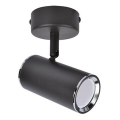Черный настенный и потолочный светильник Strühm 122 x 70 x 108 мм цена и информация | Потолочные светильники | kaup24.ee