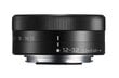 Panasonic Lumix G Vario 12-32mm f/3.5-5.6 ASPH./MEGA O.I.S., black цена и информация | Objektiivid | kaup24.ee