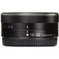 Panasonic Lumix G Vario 12-32mm f/3.5-5.6 ASPH./MEGA O.I.S., black цена и информация | Objektiivid | kaup24.ee