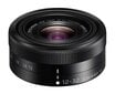 Panasonic Lumix G Vario 12-32mm f/3.5-5.6 ASPH./MEGA O.I.S., black hind ja info | Objektiivid | kaup24.ee