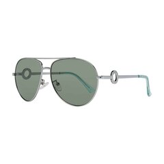 Guess , серебристый цена и информация | Женские солнцезащитные очки | kaup24.ee