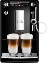 Суперавтоматическая кофеварка Melitta E957-101 Чёрный 1400 W 15 bar цена и информация | Кофемашины | kaup24.ee