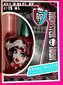 Tualettvesi Monster High Monster High EDT tüdrukutele 15 ml hind ja info | Laste parfüümid | kaup24.ee