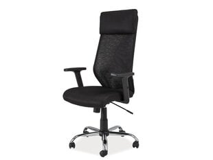 Офисное кресло Q-211 цена и информация | Офисные кресла | kaup24.ee