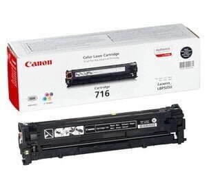 Canon 1980B002 hind ja info | Laserprinteri toonerid | kaup24.ee