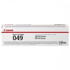 Canon 2165C001 hind ja info | Laserprinteri toonerid | kaup24.ee