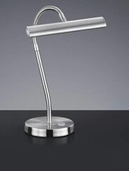 Настольная лампа Curtis LED цена и информация | Настольные лампы | kaup24.ee