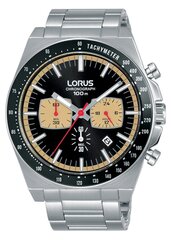Мужские часы Lorus, серебро цена и информация | Мужские часы | kaup24.ee