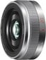 Panasonic Lumix G 20mm f/1.7 II ASPH objektiiv, hõbedane цена и информация | Filtrid fotoaparaatidele | kaup24.ee