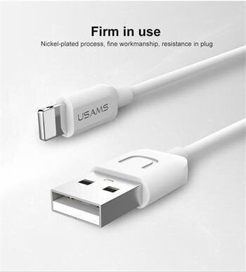 Usams U-TURN Universal Silicone Apple Lightning (MD818ZM/A) USB Data & Charger Cable 1m White цена и информация | Mobiiltelefonide kaablid | kaup24.ee