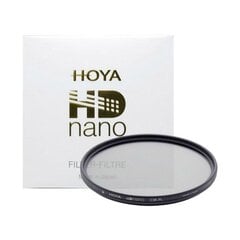 Hoya filter UV HD Nano 77mm цена и информация | Фильтр | kaup24.ee