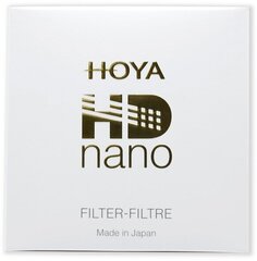 Hoya поляризационный фильтр HD Nano 67mm цена и информация | Фильтр | kaup24.ee