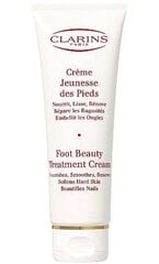 Clarins Specific Care Foot Beauty Treatment Cream крем для ног 125 мл цена и информация | Кремы, лосьоны для тела | kaup24.ee