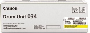 CANON Drum Unit 034 Yellow for iR C1225i hind ja info | Laserprinteri toonerid | kaup24.ee