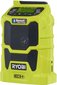 Ryobi 5133002455 hind ja info | Raadiod ja äratuskellad | kaup24.ee