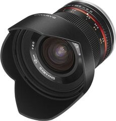 Объектив Samyang 12мм f/2.0 NCS CS для Sony цена и информация | Линзы | kaup24.ee