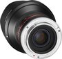 Samyang 12mm f/2.0 NCS CS objektiiv Sonyle hind ja info | Objektiivid | kaup24.ee