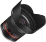 Samyang 12mm f/2.0 NCS CS objektiiv Sonyle hind ja info | Objektiivid | kaup24.ee