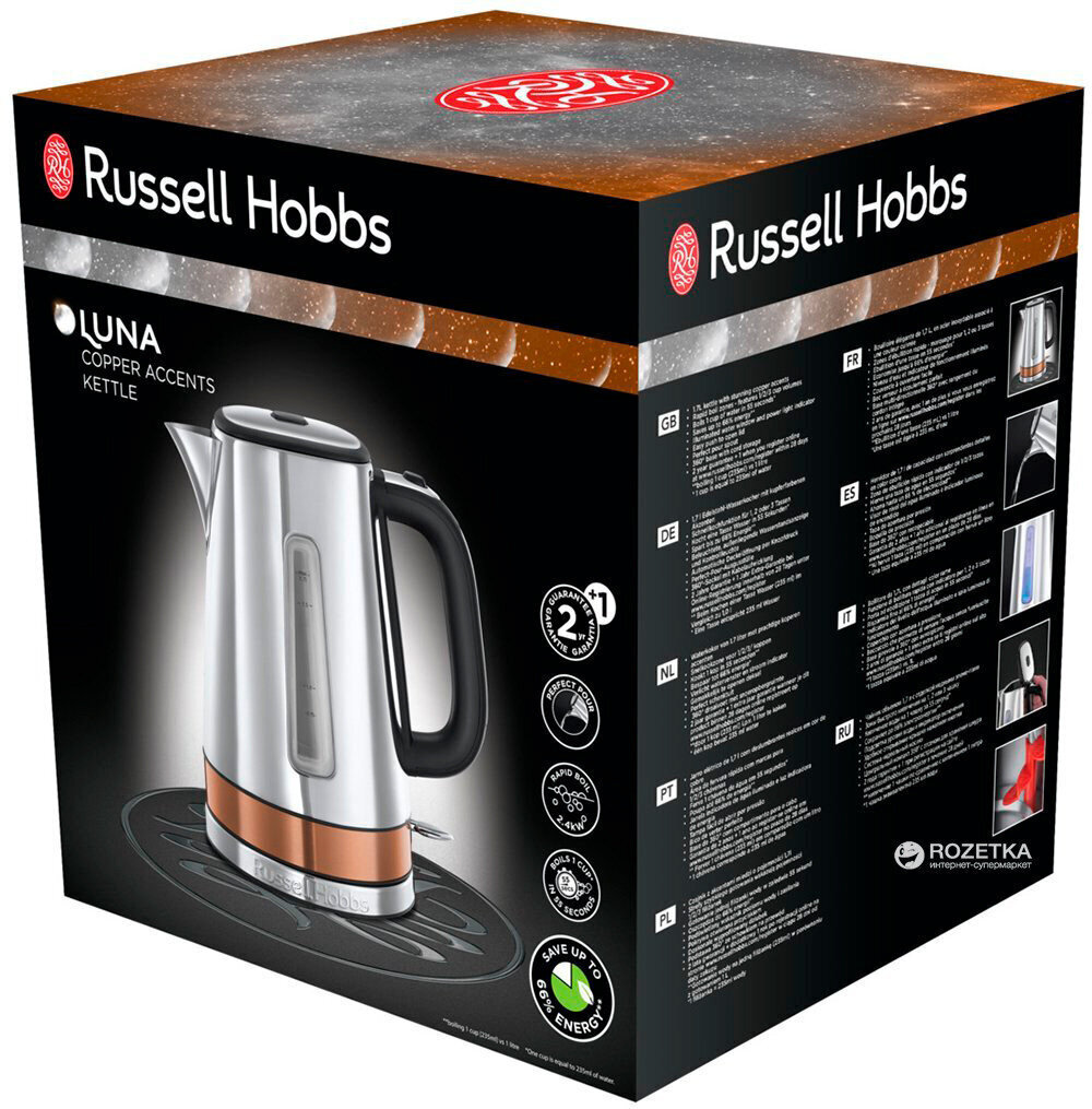 Russell Hobbs 24280-70 hind ja info | Veekeetjad | kaup24.ee