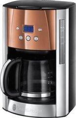 Кофеварка Russell Hobbs 24320-56, черный/бронзовый/нержавеющая сталь цена и информация | Кофемашины | kaup24.ee