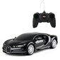 RASTAR R/C 1:24 Bugatti Chiron, asst., 76100 цена и информация | Poiste mänguasjad | kaup24.ee