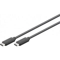 Кабель Goobay USB-C 3.1 generation 1 cable 6650 цена и информация | Кабели и провода | kaup24.ee