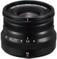 Fujifilm XF 16mm f/2.8 R WR objektiiv, must hind ja info | Objektiivid | kaup24.ee