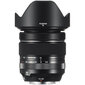 Fujifilm XF 16-80mm f/4 R OIS WR objektiiv hind ja info | Objektiivid | kaup24.ee