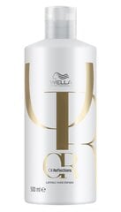 Wella Professionals Oil Reflections šampoon 500 ml цена и информация | Шампуни | kaup24.ee