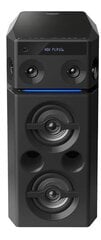 Аудиоколонка Panasonic SC-UA30E-K цена и информация | Музыкальные центры | kaup24.ee