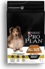 Сухой корм для взрослых стерилизованных собак Purina Pro Plan OptiWeight Light, 3 кг. цена и информация | Сухой корм для собак | kaup24.ee