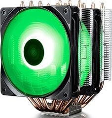 Deepcool Neptwin RGB Intel, AMD, CPU Air hind ja info | Arvuti ventilaatorid | kaup24.ee