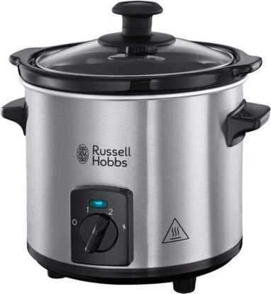 Russell Hobbs 25570-56 цена и информация | Aurutajad, multikeetjad | kaup24.ee