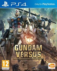 PS4 Gundam Versus hind ja info | Arvutimängud, konsoolimängud | kaup24.ee