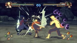 PlayStation 4 mäng Naruto Shippuden Ultimate Ninja Storm 4: Road to Boruto цена и информация | Компьютерные игры | kaup24.ee