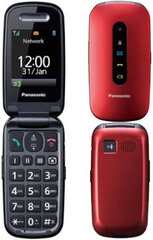 Panasonic KX-TU456EXRE Red hind ja info | Telefonid | kaup24.ee