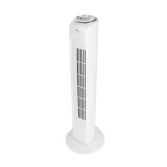 Вентилятор Gallet Fan GALVEN29T Stand Fan цена и информация | Вентиляторы | kaup24.ee