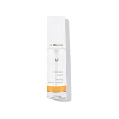 Dr. Hauschka Soothing Intensive Treatment сыворотка для кожи 40 мл цена и информация | Сыворотки для лица, масла | kaup24.ee