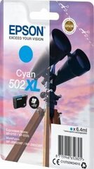 Чернила EPSON Singlepack Cyan 502XL цена и информация | Картриджи для струйных принтеров | kaup24.ee