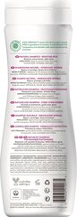 Attitude Super Leaves Moisture Rich šampoon 473 ml hind ja info | Šampoonid | kaup24.ee
