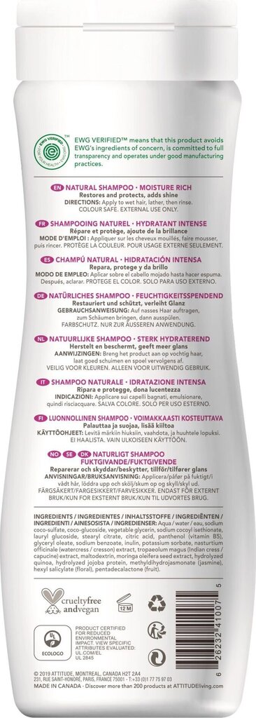 Attitude Super Leaves Moisture Rich šampoon 473 ml цена и информация | Šampoonid | kaup24.ee