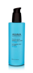 Ahava Deadsea Water ihupiim 250 ml цена и информация | Кремы, лосьоны для тела | kaup24.ee