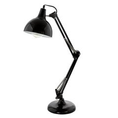Настольная лампа Borgillio цена и информация | Настольные лампы | kaup24.ee