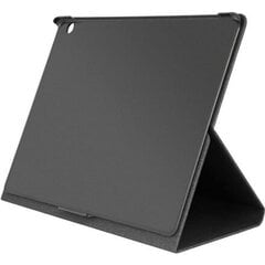 Lenovo M10 Plus, 10.3" цена и информация | Чехлы для планшетов и электронных книг | kaup24.ee