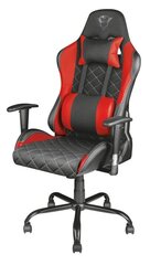 CHAIR GAMING GXT707R RESTO/RED 22692 TRUST цена и информация | Trust Мебель и домашний интерьер | kaup24.ee