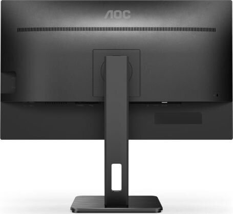 AOC 27P2Q hind ja info | Monitorid | kaup24.ee