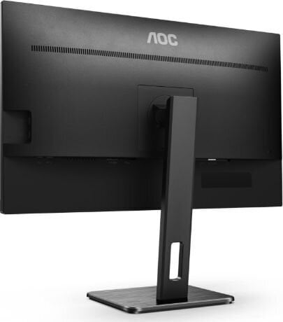 AOC Q27P2Q hind ja info | Monitorid | kaup24.ee