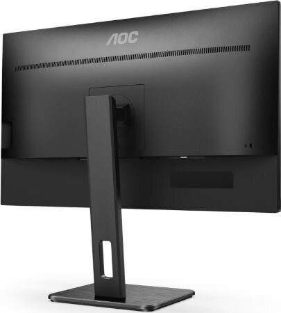 AOC Q27P2Q цена и информация | Monitorid | kaup24.ee