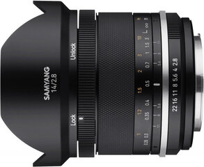 Samyang MF 14 мм f/2.8 MK2 объектив для Nikon цена и информация | Линзы | kaup24.ee