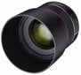 Samyang AF 85mm f/1.4 objektiiv Canonile цена и информация | Objektiivid | kaup24.ee